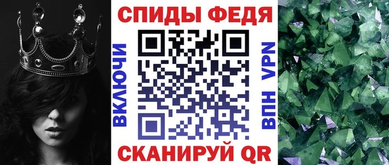 блэк спрут ссылки Пенза АМФЕТАМИН 98% где найти наркотики