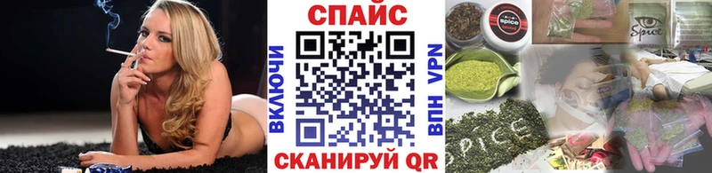 БУТИРАТ BDO 33% даркнет какой сайт Пенза