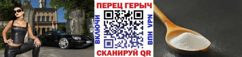 Героин белый  KRAKEN tor  Пенза  дарнет шоп 