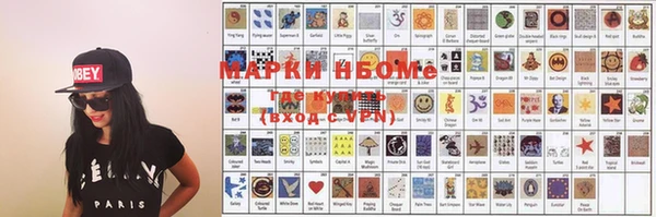экстази Алексин