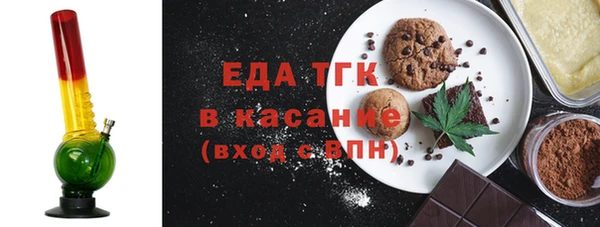 экстази Алексин