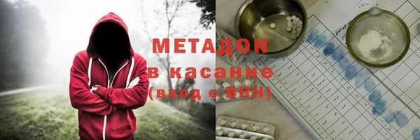 экстази Алзамай