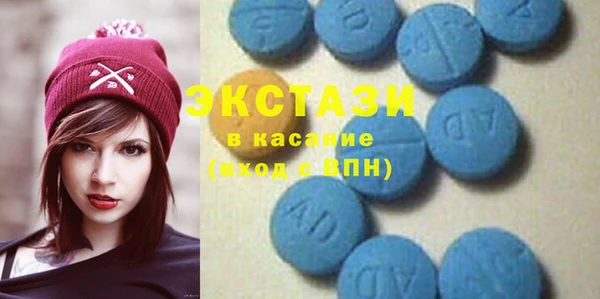 скорость Мегион