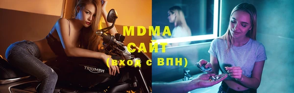 экстази Алзамай