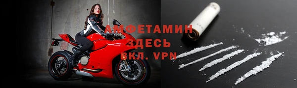 метадон Медногорск