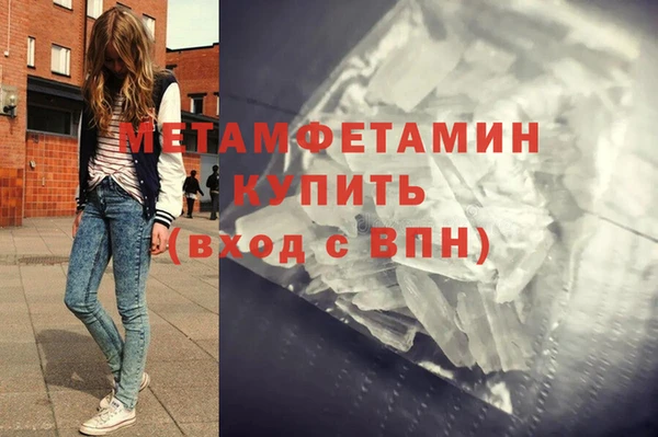 каннабис Медвежьегорск