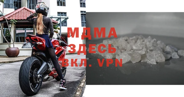 экстази Алексин