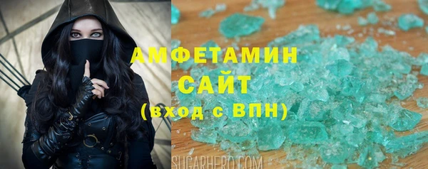 экстази Алзамай