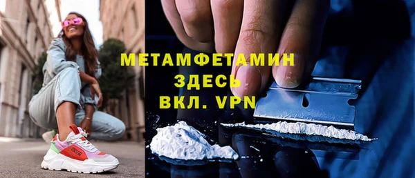 экстази Алексин